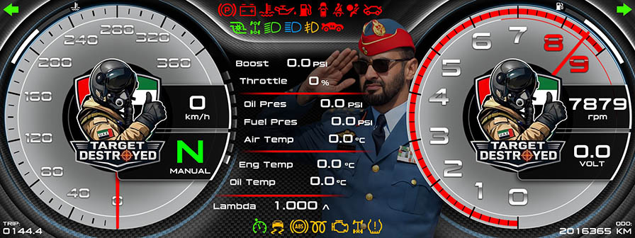 Our ruler of UAE E 12 1 0 0