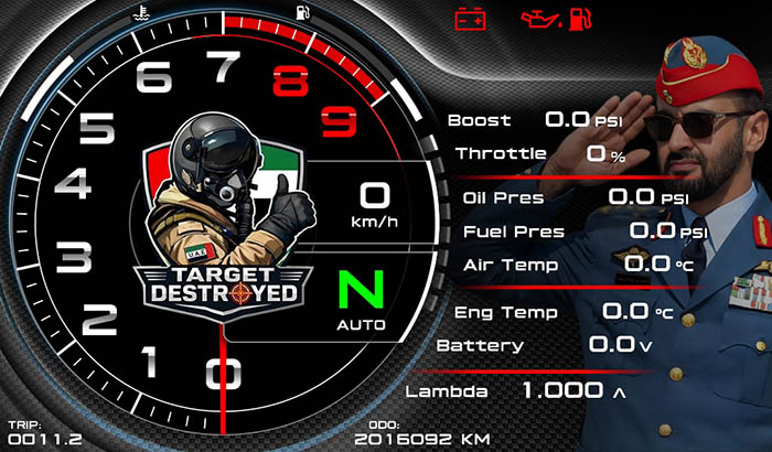 Our ruler of UAE Screen 1 0 1