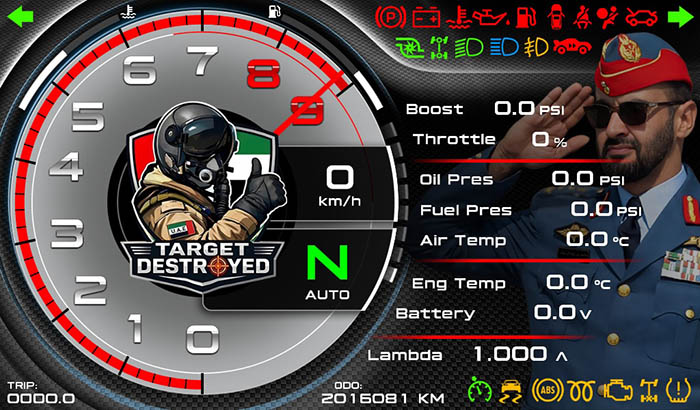 Our ruler of UAE Screen 1 0
