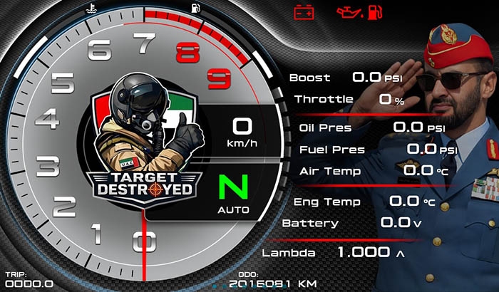 Our ruler of UAE Screen 1 1