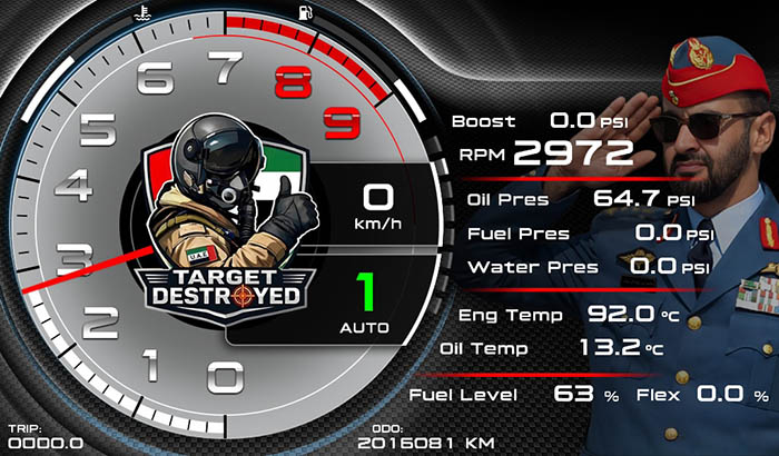 Our ruler of UAE Screen 1 2