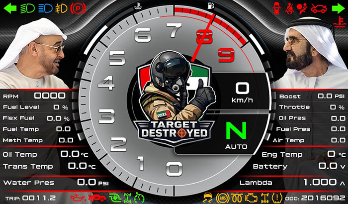 Our ruler of UAE Screen 2 0