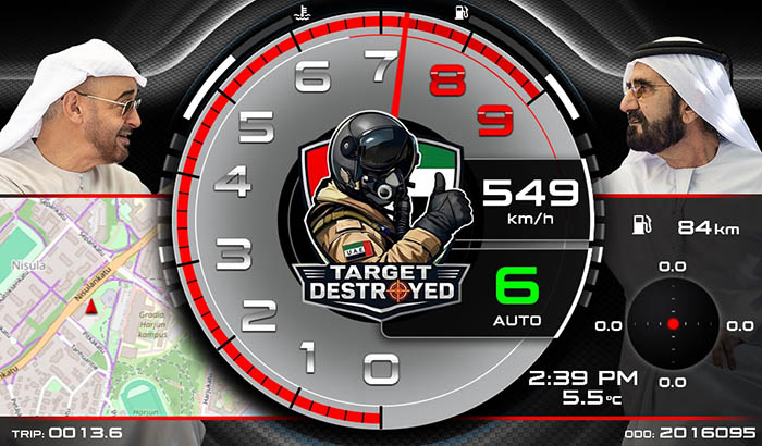 Our ruler of UAE Screen 2 5