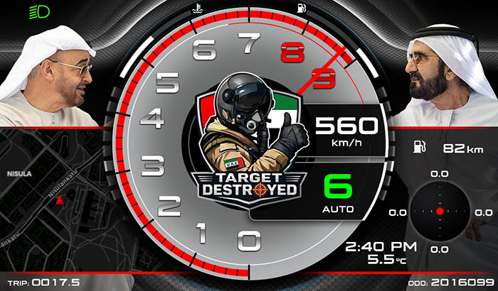 Our ruler of UAE Screen 2 6