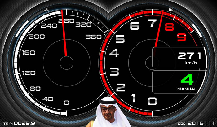 Our ruler of UAE Screen 3 3