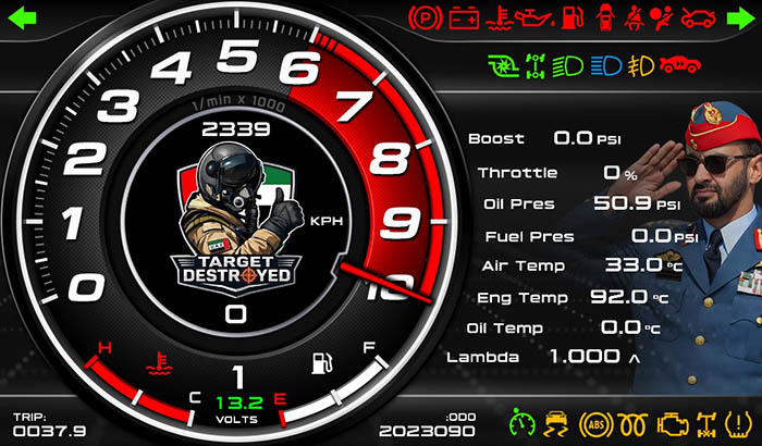 Our ruler of UAE Screen 4 0 0 1
