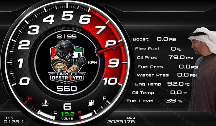Our ruler of UAE Screen 4 0 1