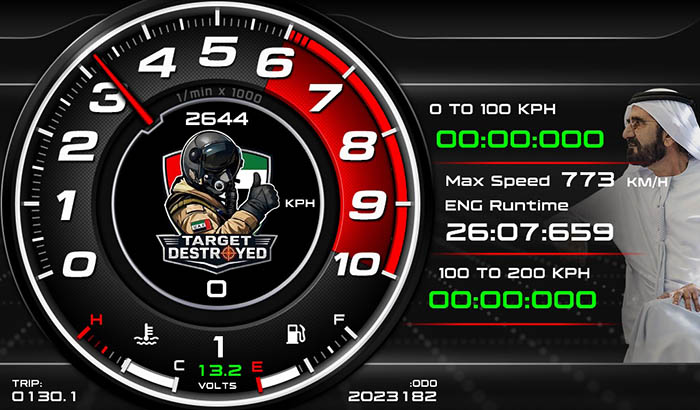 Our ruler of UAE Screen 4 0 2