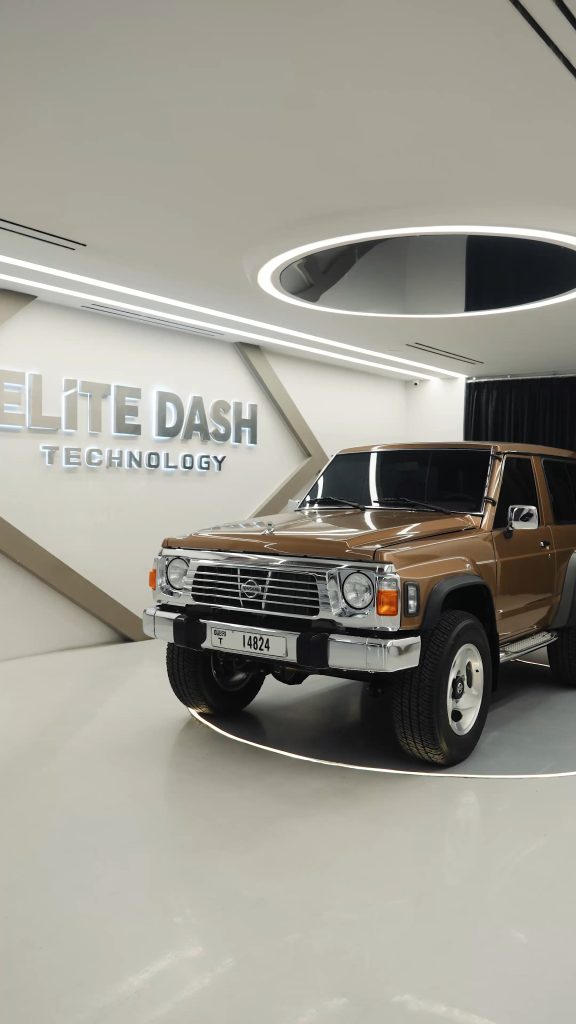 1994 patrol brown 1