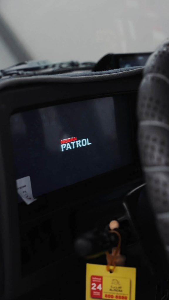 patrol qatar 2