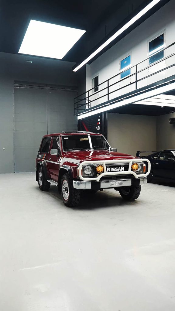 red patrol ng 1 1