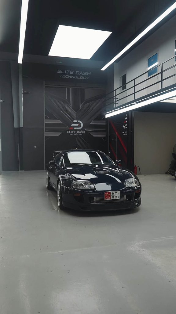 supra eldash 1 1 0