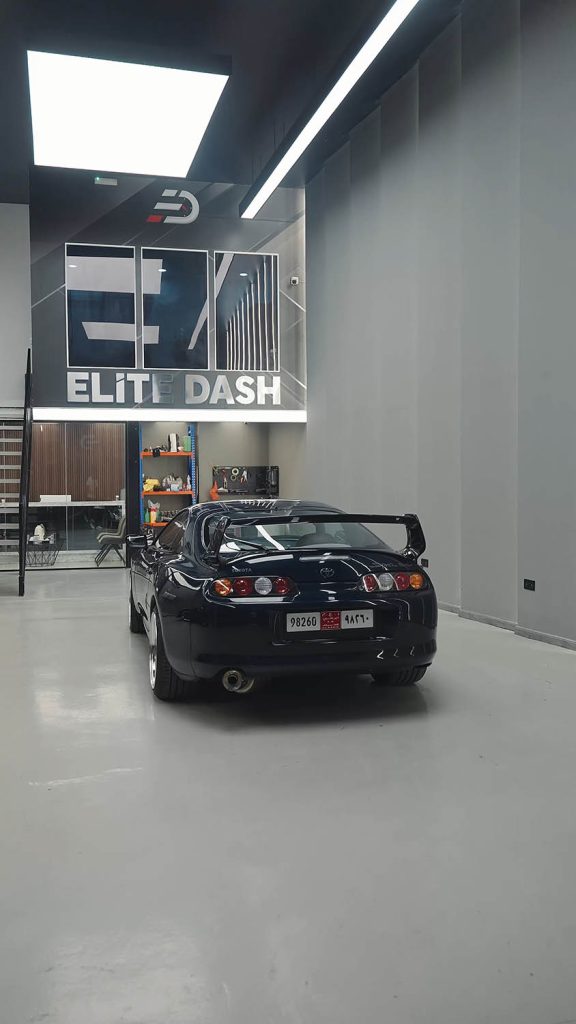 supra eldash 1 1 1