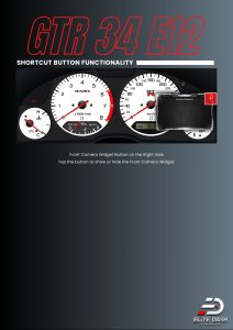 GTR 34 E12 Shortcut Button Front Camera Widget