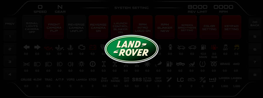 Land Rover Classic E 12 31